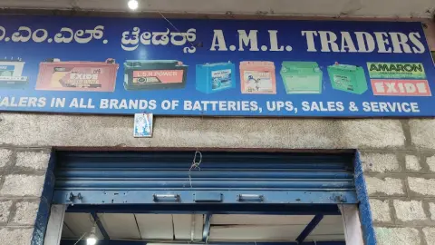 Car battery store shops on SP Road, Bangalore