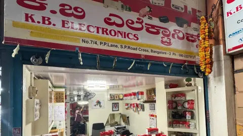 Computer Hardware Company shops on SP Road, Bangalore
