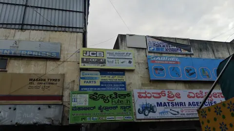 Courier service shops on SP Road, Bangalore