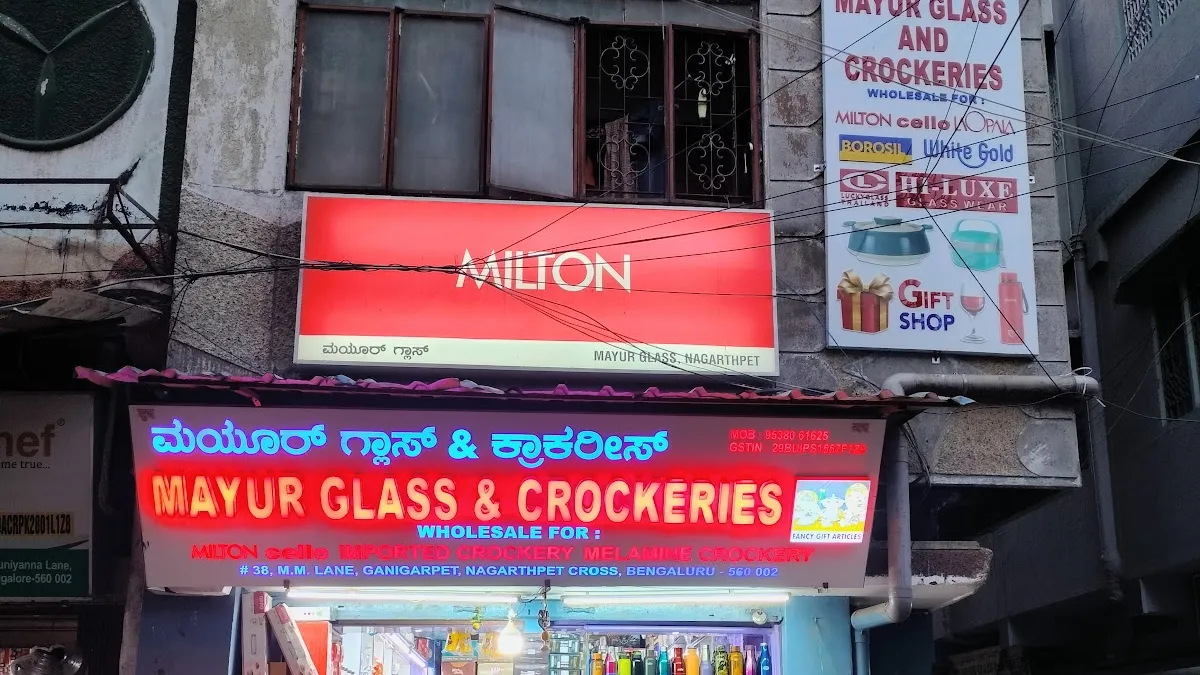 Gift shop shops on SP Road, Bangalore