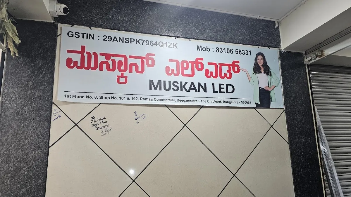 LED & Lighting shops on SP Road, Bangalore