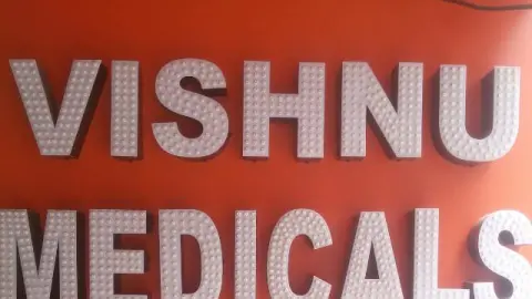 Medical supply store shops on SP Road, Bangalore