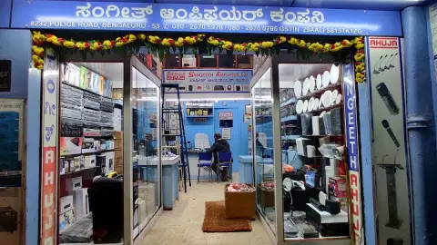 Music store shops on SP Road, Bangalore
