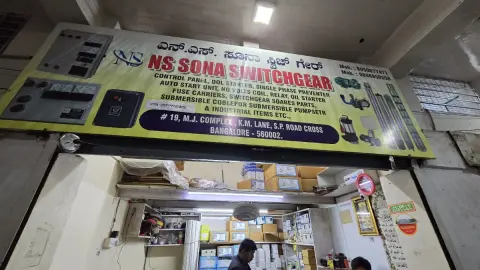Truck stop shops on SP Road, Bangalore