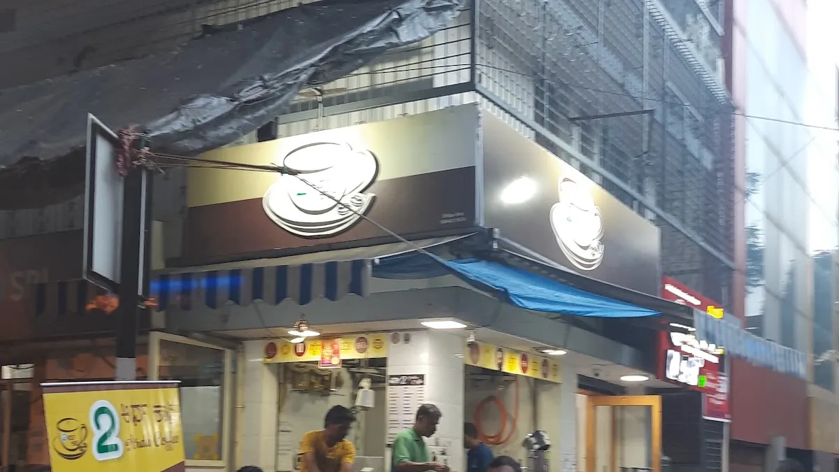 2 Arda Coffee — Coffee shop on SP Road, Bangalore