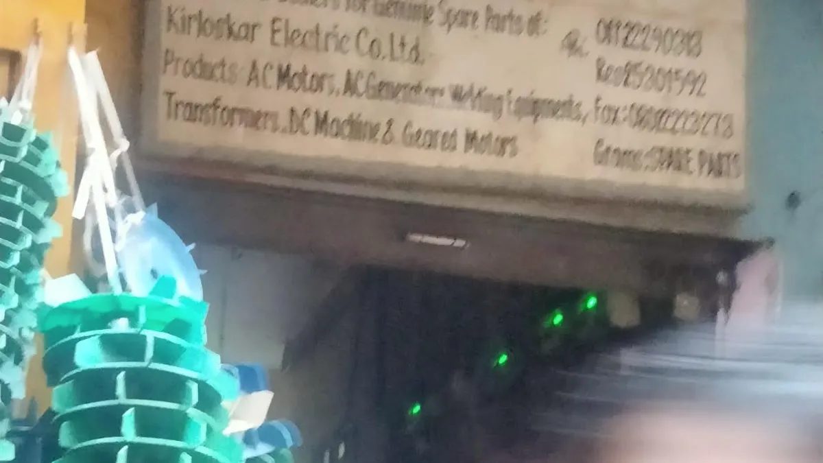 Abhiman Enterprises — Electrical & Wiring on SP Road, Bangalore
