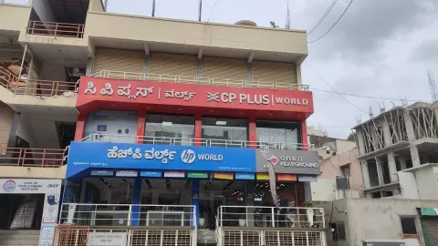 Aditya Infotech CP Plus World Store Experience centre — Cameras on SP Road, Bangalore