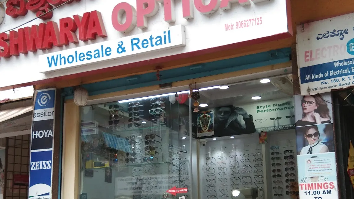 Aishwarya Opticals — Optician on SP Road, Bangalore