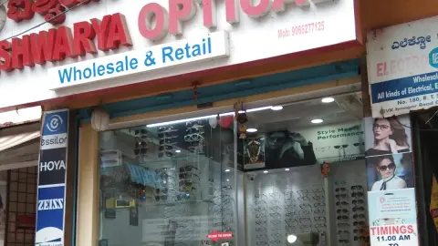 Aishwarya Opticals — Optician on SP Road, Bangalore