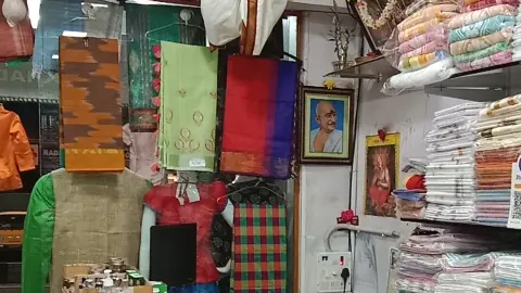 AKR Express Parcel Service — Courier service on SP Road, Bangalore