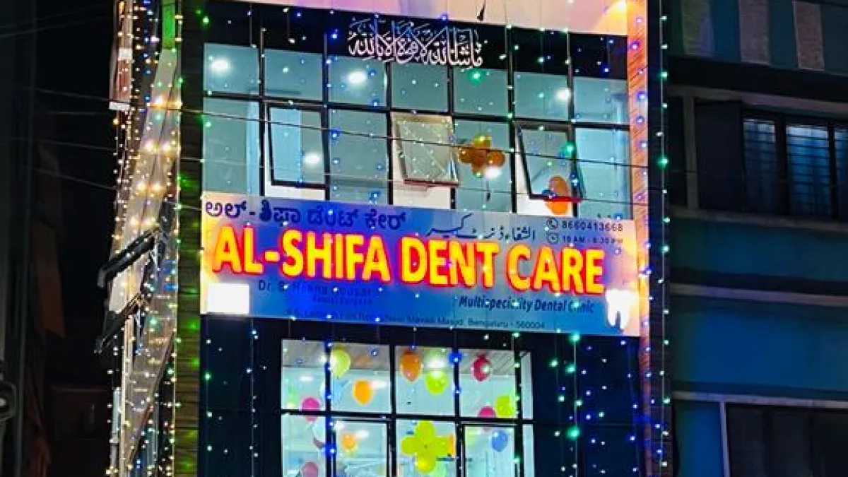 Al Shifa Dent Care — Dental clinic on SP Road, Bangalore