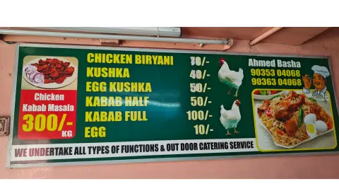 Ambur Biryani — Fast food restaurant on SP Road, Bangalore