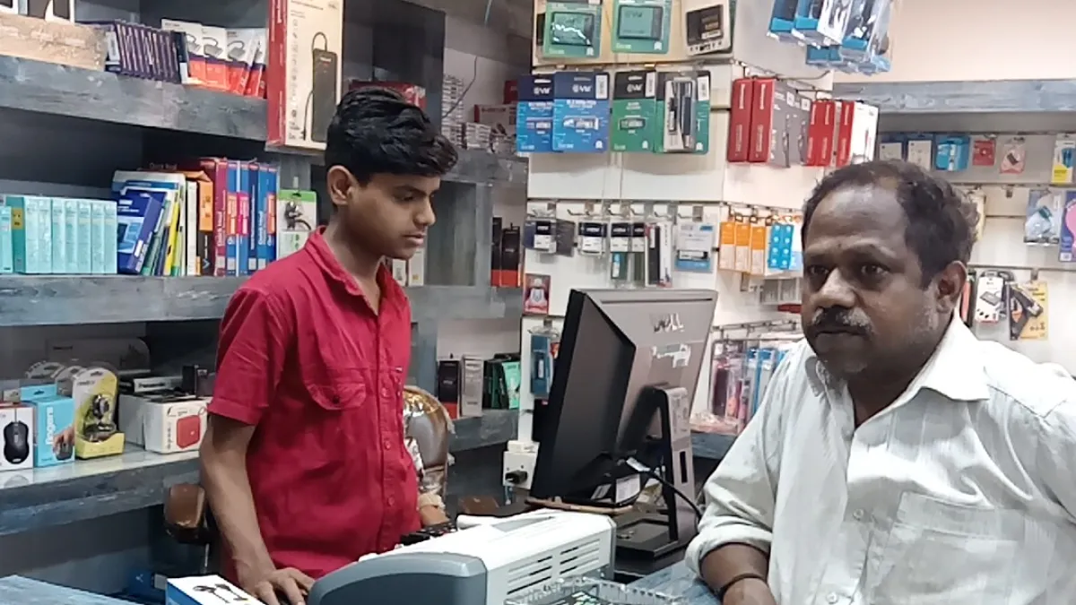 Ankit Components — Electrical & Wiring on SP Road, Bangalore