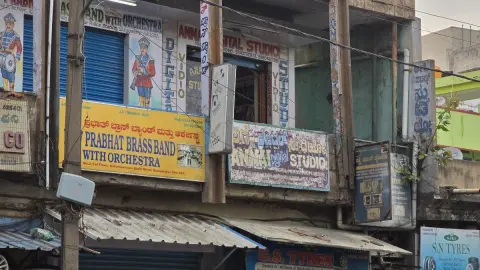 Annai Studio — Photography studio on SP Road, Bangalore