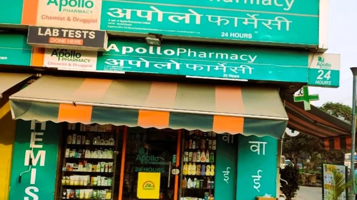 Apollo 24 — Diagnostic center on SP Road, Bangalore
