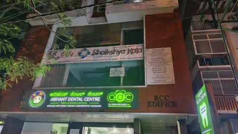 Arihant Dental Center — Dental clinic on SP Road, Bangalore