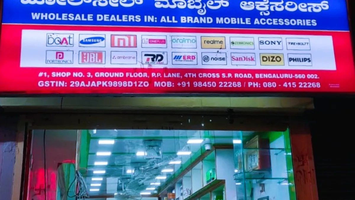 Ashish Telecom [ERD DISTRIBUTOR] — Mobile Parts on SP Road, Bangalore