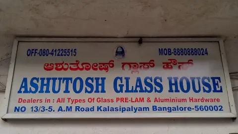 Ashutosh glass house — Glass & mirror shop on SP Road, Bangalore
