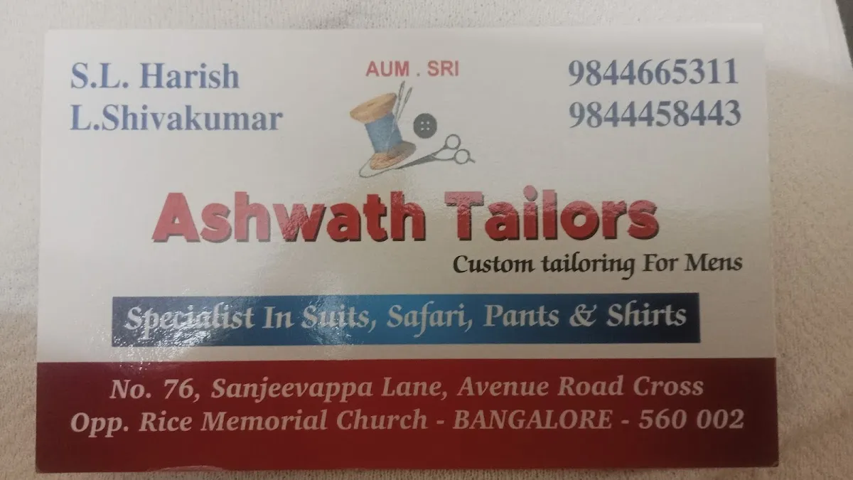 Ashwath tailors — Tailor on SP Road, Bangalore