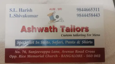 Ashwath tailors — Tailor on SP Road, Bangalore