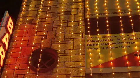 Ashwini Bar and Restaurant — Restaurant on SP Road, Bangalore