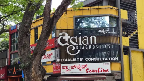 Asian Diagnostics — Diagnostic center on SP Road, Bangalore