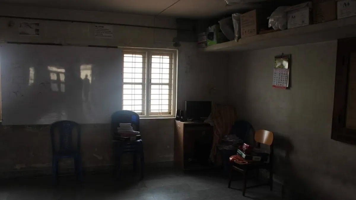 B.J.P.M. Coaching​ Centre — Education center on SP Road, Bangalore