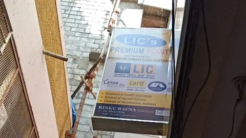 Bafna Insurance & Investment — Insurance agency on SP Road, Bangalore