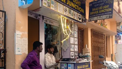 Balaji led lights service junction — Electronics store on SP Road, Bangalore