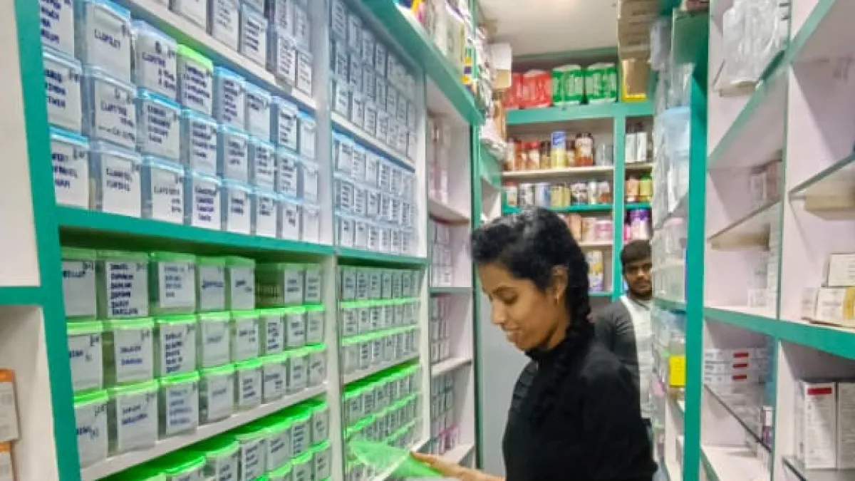 Balaji medical — Pharmacy on SP Road, Bangalore