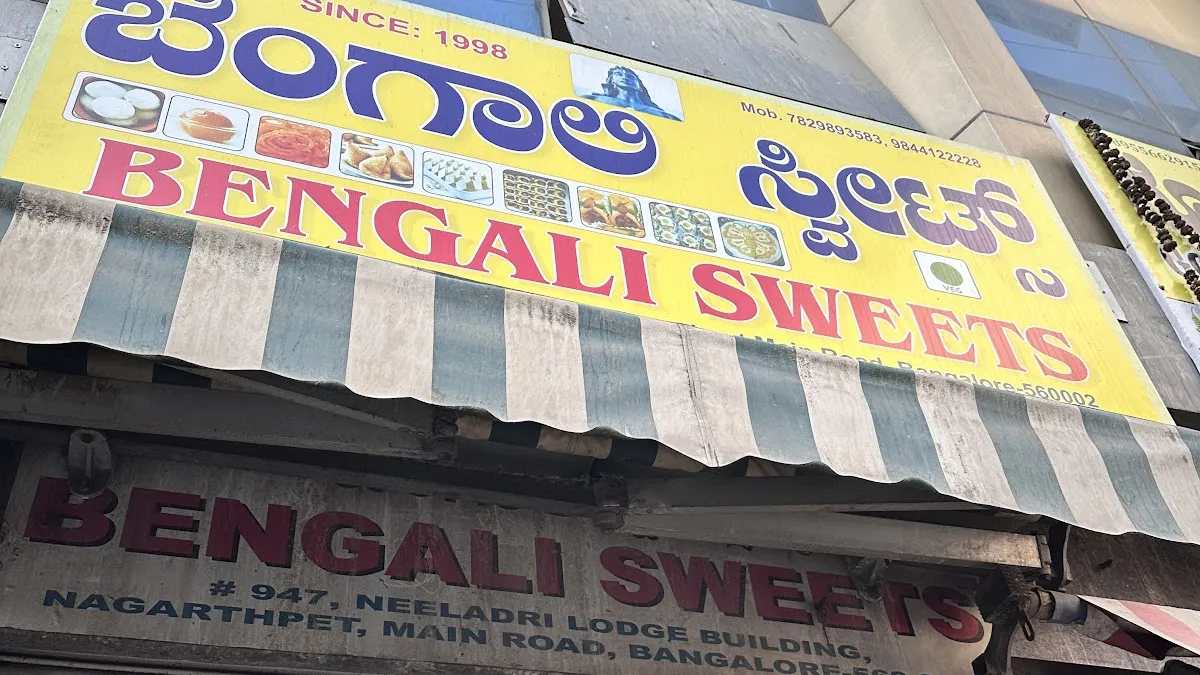 Bengali Sweets — Indian sweets shop on SP Road, Bangalore