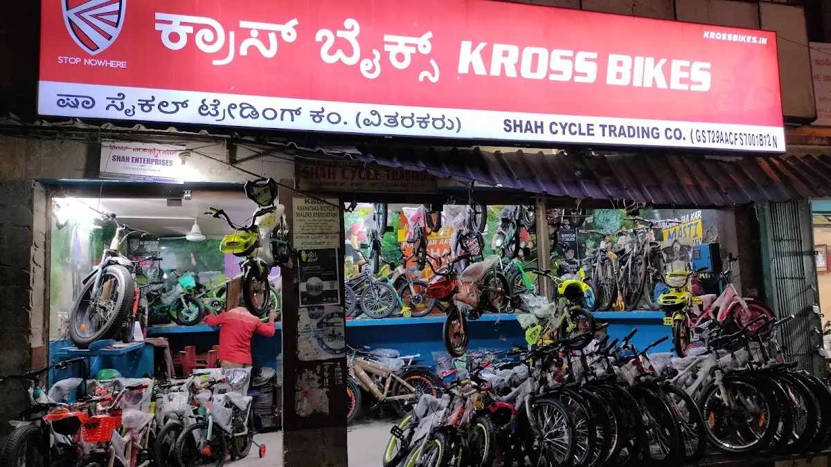 Best Cycle — Bicycle Shop on SP Road, Bangalore