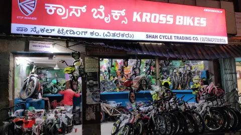 Best Cycle — Bicycle Shop on SP Road, Bangalore