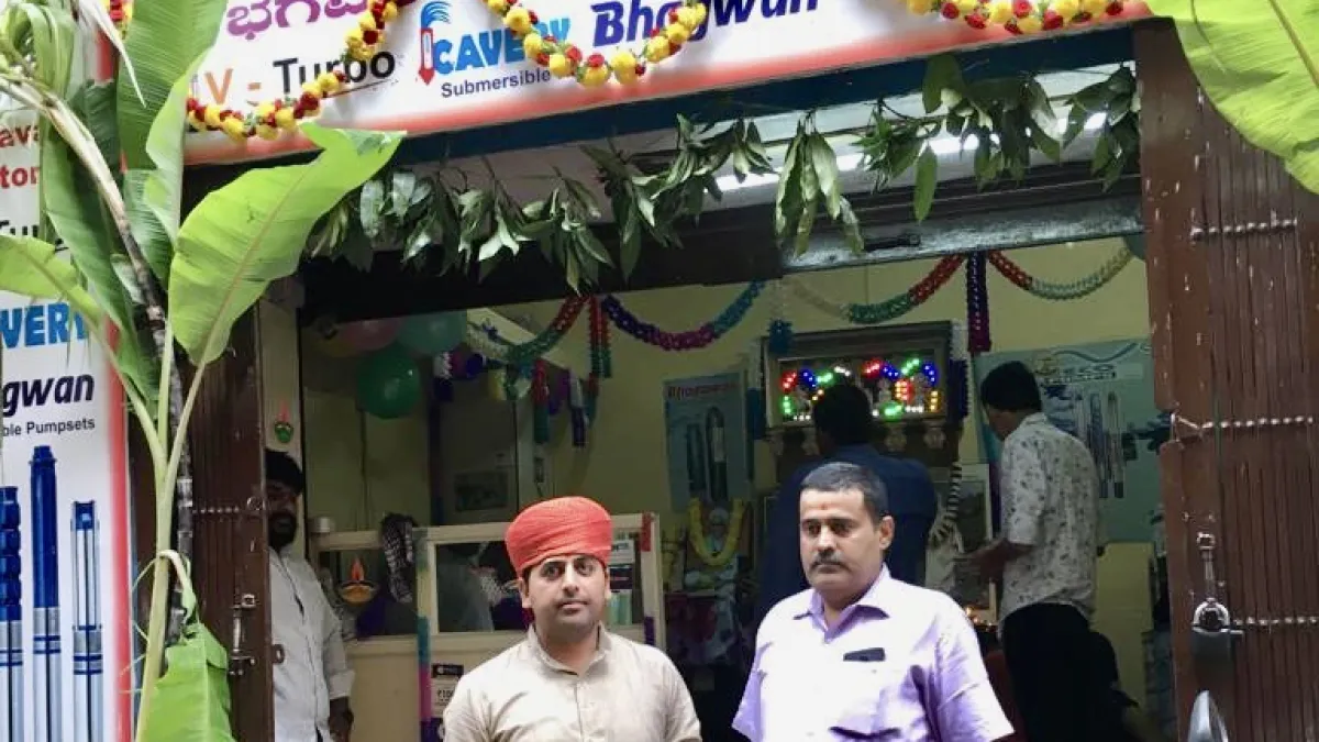 Bhagavathi Motors and Pumps — Electrical & Wiring on SP Road, Bangalore