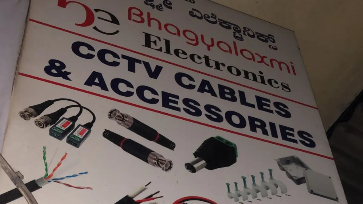 Bhagyalaxmi Electronics — Cameras on SP Road, Bangalore