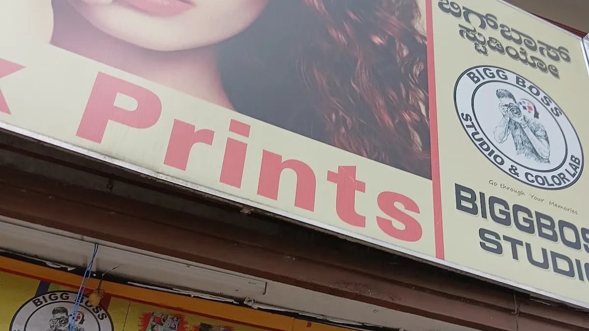 Bigg Boss studio and color lab ( Best Photography and Videography) — Photography studio on SP Road, Bangalore