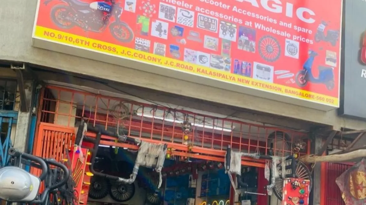 Bike Magic — Motorcycle parts store on SP Road, Bangalore