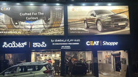 CEAT Shoppe - Sri Venkateshwara Tyres Company, JC Road — Tire shop on SP Road, Bangalore