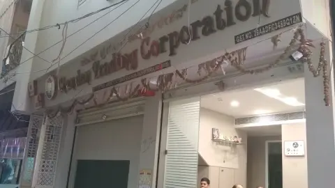 Chandan Trading Corporation — Networking on SP Road, Bangalore