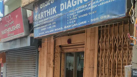 Chirag Diagnostic — Diagnostic center on SP Road, Bangalore