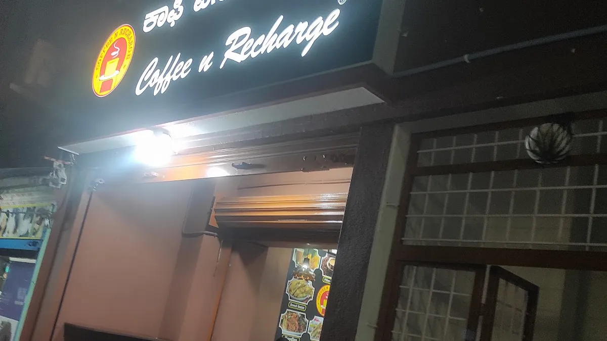 COFFEE AND RECHARGE — Coffee shop on SP Road, Bangalore