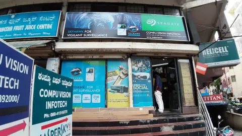 Compu Vision Infotech — Electronics store on SP Road, Bangalore