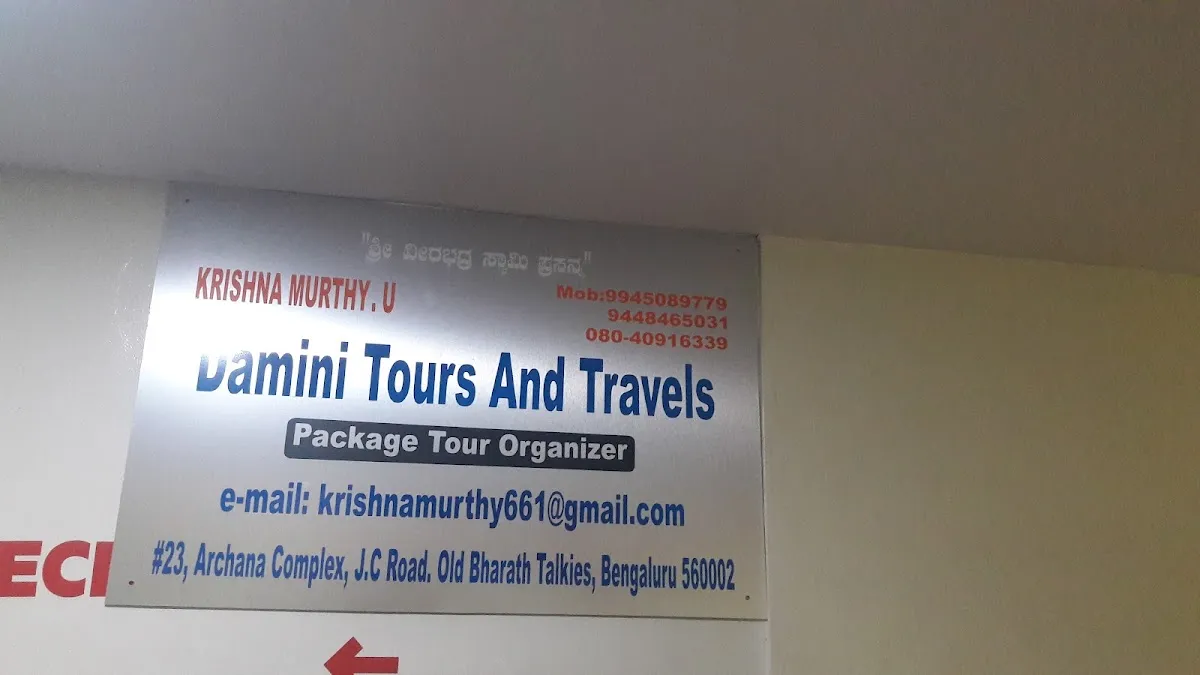 Damini Tours & Travels — Travel agency on SP Road, Bangalore