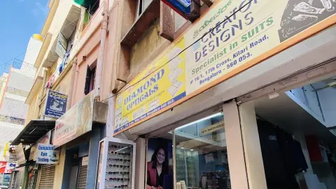 DIAMOND OPTICAL — Optician on SP Road, Bangalore