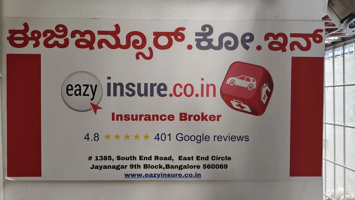 Easy Inurance India — Insurance agency on SP Road, Bangalore
