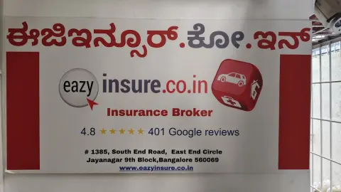 Easy Inurance India — Insurance agency on SP Road, Bangalore