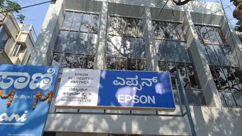 EPSON DISTRIBUTOR — Digital printing service on SP Road, Bangalore