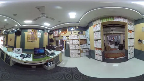 Ess Emm Enterprises — Electrical products wholesaler on SP Road, Bangalore