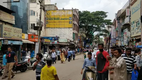 Ganga Book Centre — Book store on SP Road, Bangalore