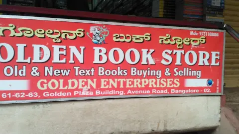 Golden Book Store — Book store on SP Road, Bangalore